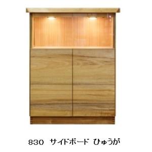 送料無料] 橋詰家具 640チェスト シンラ 楠無垢材 段数3タイプ有り