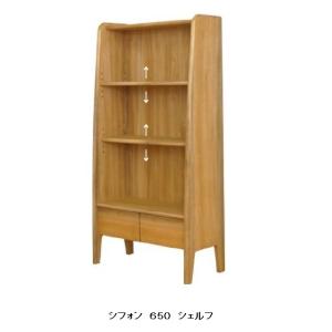 開梱設置送料無料] 橋詰家具 国産 1200-4段チェスト コンネ 木部：楠材
