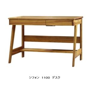 送料無料] 橋詰家具 デスク / カウンター用 抽斗BOX ひむか 鍵付 楠