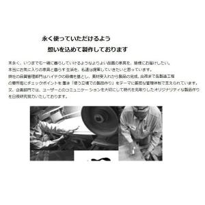 [開梱設置送料無料] 橋詰家具 国産 1100...の詳細画像3