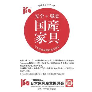 [開梱設置送料無料] 橋詰家具 ドレッサー シ...の詳細画像3
