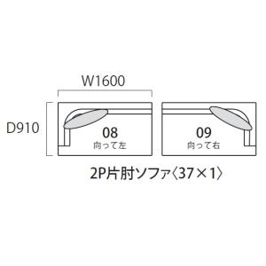[開梱設置送料無料/うれしいレビュー特典有] ...の詳細画像1
