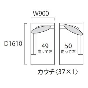 [開梱設置送料無料/うれしいレビュー特典有] ...の詳細画像2