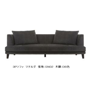 開梱設置付 INCOON 2P片肘ソファ matilda マチルダ 2人掛け 肘掛け