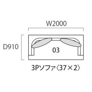 [開梱設置送料無料/うれしいレビュー特典有] ...の詳細画像1