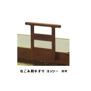 【美品】畳ベッド ナフコ カイバラ工芸 たたみベッド 畳ベッド | ベッドカテゴリー | 有限会社カイバラ工芸website