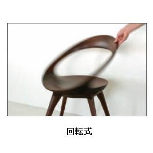 [開梱設置送料無料] 起立木工 チェア アネロ...の詳細画像2