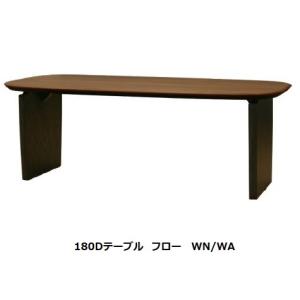 起立木工 [送料無料] サイドテーブル シエスタ2 2素材対応：ホワイト