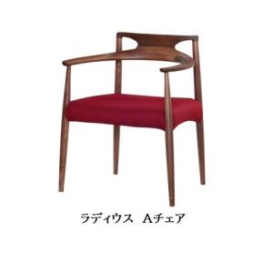 MIKIMOKU（ミキモク） 楓の森 メープル無垢材 ダイニングチェア