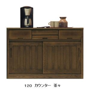 堀田木工所 【開梱設置送料無料】堀田木工製 アンアン 120