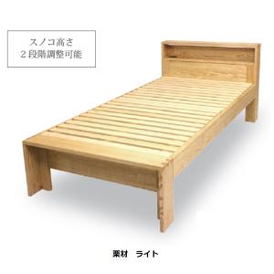 久和屋 [送料無料] 65 プチデスク ストリーム (引出×1) 65 PETIT DESK