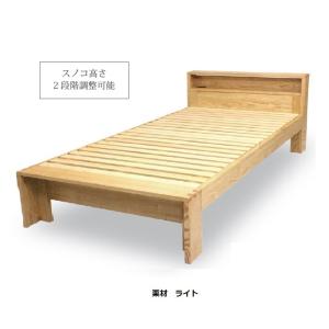 久和屋 [送料無料] 65 プチデスク ストリーム (引出×1) 65 PETIT DESK