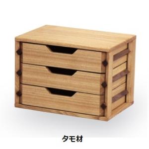 久和屋 [開梱設置送料無料] ストリーム 120 サイドボード