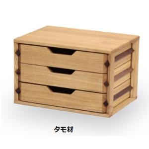 久和屋 [送料無料] 60 BOX / ボックス (中) ロダン 2素材対応：タモ