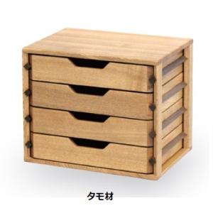 久和屋 [送料無料] 60 BOX / ボックス (中) ロダン 2素材対応：タモ