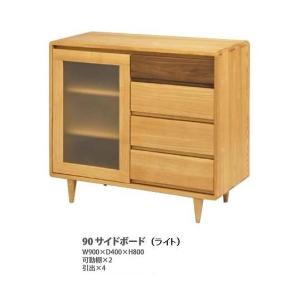 久和屋 [送料無料] 65 プチデスク ストリーム (引出×1) 65 PETIT DESK