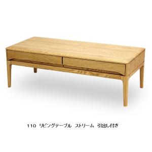 久和屋 [開梱設置送料無料] 国産 シングルベッド クラウド 主材料：栗