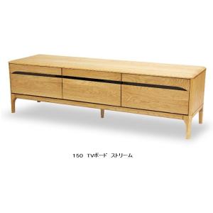 久和屋 180テレビボード ローボード スイート 180 ハイタイプ カラー2