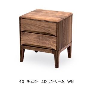 久和屋 [送料無料] 39 A4チェスト プリズム (引出×4) 39A4CHEST 4D 3