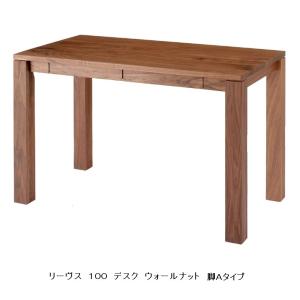 レグナテック こたつ (角型) リーヴス (木の葉) 3素材対応 (BC/WN/OAK