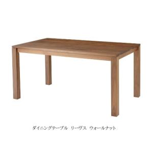 レグナテック こたつ (角型) リーヴス (木の葉) 3素材対応 (BC/WN/OAK
