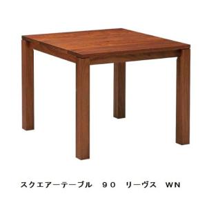 レグナテック こたつ (角型) リーヴス (木の葉) 3素材対応 (BC/WN/OAK
