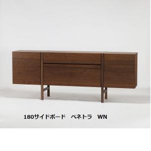 久和屋　スイート 180 TVボード Hi 久和屋 180テレビボード ローボード スイート 180 ハイタイプ カラー2