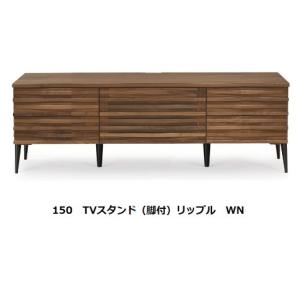 久和屋 180テレビボード ローボード スイート 180 ハイタイプ カラー2