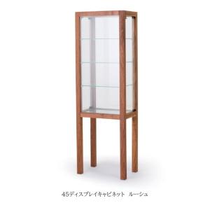 カリモク家具（KARIMOKU FURNITURE） 【開梱設置付】カリモク家具