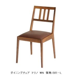 DREXEL HERITAGE トライユン ダイニングチェア 椅子 サイドチェア 木製 