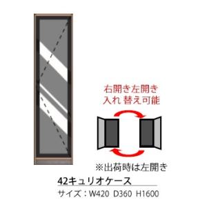 綾野製作所（AYANO）TV壁掛け金具 TB-55S 壁掛けテレビ用金具 綾野製作所 TV壁掛け金具 TB-60S 送料無料（玄関前配送）沖縄・北海道