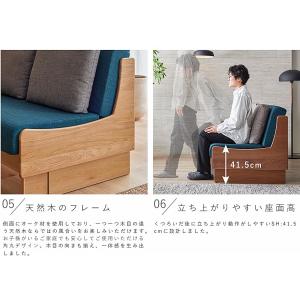[開梱設置送料無料/レビュー特典有] モーブル...の詳細画像4