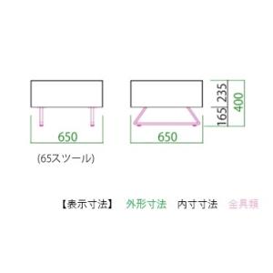 [送料無料] 国産モーブル リバティ2 (LI...の詳細画像3