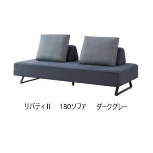 [開梱設置送料無料] 国産モーブル リバティ2...の詳細画像1
