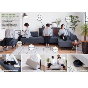 [開梱設置送料無料] 国産モーブル リバティ2...の詳細画像4