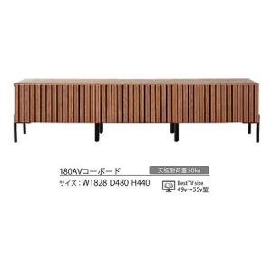 無印良品 MUJI テレビボード オーク材 AVラック 薄型 AVボード テレビ