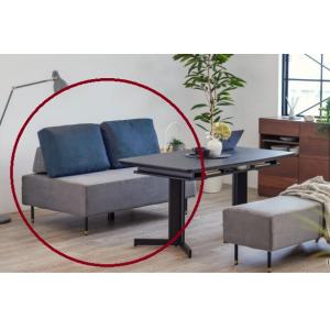 Meuble（モーブル） [開梱設置送料無料] 国産モーブル Lump (ランプ