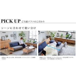 [開梱設置送料無料/レビュー特典有] モーブル...の詳細画像3