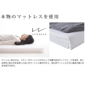 [開梱設置送料無料/レビュー特典有] モーブル...の詳細画像5