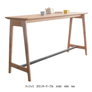 モリタインテリア工業 モリタインテリア 国産品 TVボード