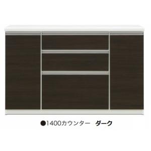 松田家具 国産大川製 120レンジボード/食器棚 ガバーナ クローチェ