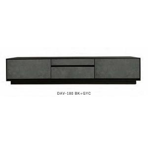 朝日木材加工 AVボード【クロフール CHC-4014AV】テレビボード テレビ