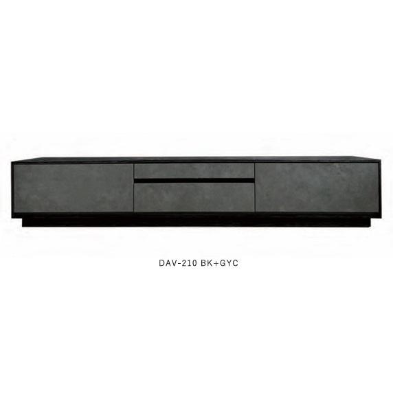 [開梱設置送料無料] MKマエダ 高級ＴＶボード ダヴァンティ 210cm幅 DAV-210 4色対...