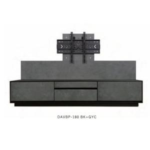 MKマエダ家具 MKマエダ製 150TVボード FORCE（フォルス） FRC-150