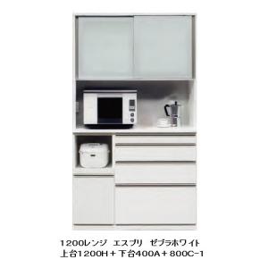 松田家具 国産大川製 160レンジボード ビガー 2色対応：ダーク