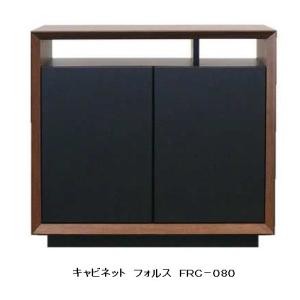 MKマエダ家具 [開梱設置送料無料] MKマエダ 高級キャビネット
