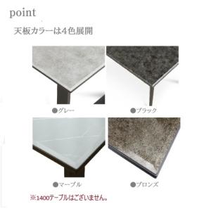 [送料無料] 国産大川製 GTテーブル ガラス...の詳細画像2