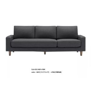 MK家具　イゾラ　ISOLA 3人掛けソファ ダークグレー ファブリック MKマエダ家具 MKマエダ製 2Pソファ ISOLA（イゾラ）ILA-032
