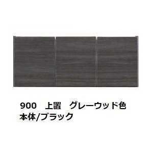 綾野製作所 オプションダストボックス 2タイプ対応：DX-202/DX-203