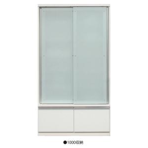 松田家具 国産大川製 1180レンジボード キッチンボード Nクラッチ 2色